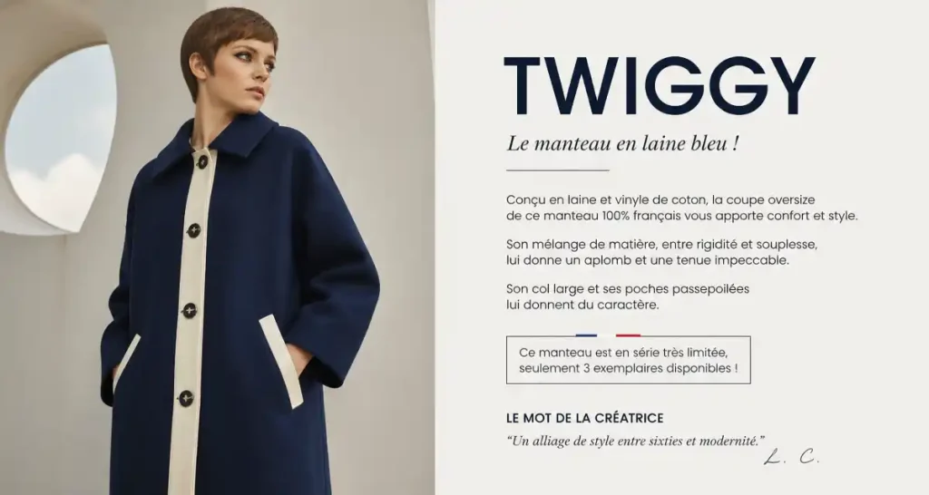 TWIGGY